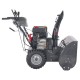 Снегоуборщик (снегоотбрасыватель) бензиновый EVOline SBG 760 LE