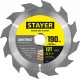 Диск пильный по дереву Construct, 190 x 30/20 мм, 12Т, технический рез STAYER 3683-190-30-12_z01