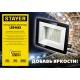 Прожектор светодиодный 150 Вт, 6500K, IP 65 LED-MAX STAYER 57131-150_z03