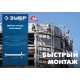 Дюбель-гвоздь монтажный ДГМ 40 x 3.7 мм, цинк, 1 кг ЗУБР Профессионал 3063-37-40-1