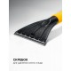 Отвёртка SL3 x 100 Hercules STAYER 2509-03-10_z03  