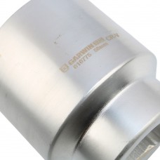 Головка, 1, 50 мм, торцевая, 12-гранная, GARWIN PRO, 610775-50