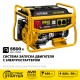 Генератор бензиновый 5500 Вт с электростартером STEHER GS-6500Е