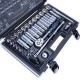 Набор торцевых головок 6-ти гранных super lock 37 пр., 6-24 мм 3/8 Licota ALK-0007