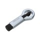 Гайколом 5/8-7/8 (17-25mm) из набора ATH-7026 Licota ATH-7026-C