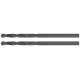 Сверло по металлу Cutop Special, HSS-G, 4 х 75/38 мм (2 шт) (54-971)