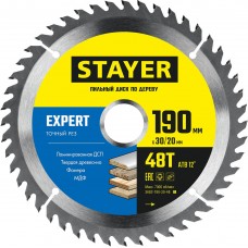 Диск пильный по дереву Expert, 190 x 30/20 мм, 48Т, точный рез STAYER 3682-190-30-48_z01