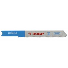 Полотна для лобзика 3 шт U118A 50 мм / 1.2 мм U-хвост. по металлу толщиной 1.5-2.0 мм Р6М5 сталь Профессионал ЗУБР 15597-1.2