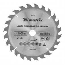 Пильный диск по дереву, 185 х 20 мм, 24 зуба, кольцо 16/20 Matrix Professional (73223)