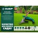 Универсальный ремень для триммеров ЗУБР 71170
