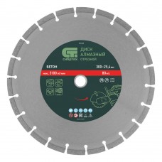 Диск алмазный 300 х 25.4 мм, Бетон, сухой/мокрый рез Сибртех (731033)