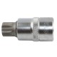 Головка со вставкой, 1/2, M16, 55 мм, Licota, H4RM16