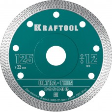 Ультратонкий алмазный диск ULTRA-THIN, 125х1.2 мм KRAFTOOL 36685-125