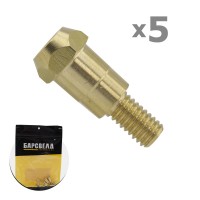 Держатель наконечника Mig ERGOPLUS 24 (BMD0138-5)