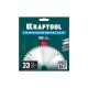 Диск пильный Ultra-Slim Metal Cut, 150 х 20 x 1.1 мм, 33Т, тонкий рез металла KRAFTOOL 36956-150-20-33