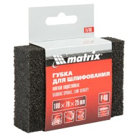 Губка для шлифования, 100 х 70 х 25 мм, мягкая, P 40 Matrix (75700)