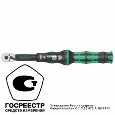 Ключ динамометрический регулируемый A 6, 1/4 шестигранник, 2.5-25 Нм, 290 мм Click-Torque WE-075605