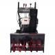 Снегоуборщик (снегоотбрасыватель) бензиновый EVOline SBG 760 HE (Honda)