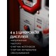 Генератор инверторный 2800 Вт ЗУБР СБИ-2800