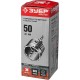 Коронка по бетону с оснасткой 50 мм, SDS-Plus, 6Т ЗУБР 29211-50