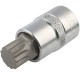 Головка со вставкой, 1/2, M16, 55 мм, Licota, H4RM16