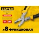 Плоскогубцы Hercules 8 в 1, 200 мм STAYER 22031