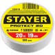 Замок навесной STAYER 80 мм 37145-80  