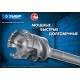 Бур проломной SDS-max 80 х 900/1000 мм ЗУБР Профессионал 29330-80-1000