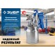 Краскопульт пневматический MS 200N-3, 1.2, 1.5, 1.8 мм, с нижним бачком ЗУБР 06457