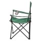 Стул складной с подлокотниками и подстаканником 81 х 51 х 86 см Camping Palisad (69608)