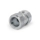 Муфта соединительная СТМ 25 (1) (Fortisflex) (61405)