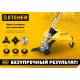 Катушка для триммера BTH-10C STEHER М10 Х 1.25 LH 75115  