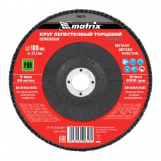 Круг лепестковый торцевой, P 80, 180 х 22.2 мм Matrix (74075)