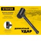 Молоток слесарный цельнолитой безынерционный 40 мм, 900 г STAYER Professional 2042-900