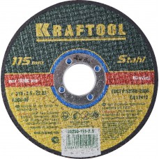 Круг отрезной по металлу 115 x 2.5 x 22.2 мм, для УШМ KRAFTOOL 36250-115-2.5