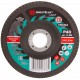 Круг лепестковый торцевой GreatFlex Light (72 лепестка) 125 х 22,2 мм, P40 (71-838)