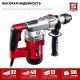 Перфоратор SDS Plus 32 мм 1500 Вт АВТ ЗУБР ПВ-32-1500 ЭВ