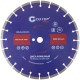 Диск отрезной алмазный сегментный, по бетону CUTOP Profi, 350 x 3.2 x 10 x 25.4 мм (73-419)