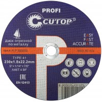 Профессиональный диск отрезной по металлу и нержавеющей стали Cutop Profi Т41-230 х 1,8 х 22,2 мм (39982т)