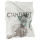 Замок почтовый врезной Стандарт (67200)