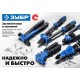 Заклёпочник М-360, 360°, 2.4 - 4.8 мм, поворотный ЗУБР 31191_z01