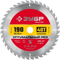 Диск пильный по дереву Оптимальный рез, 190 х 30/20 мм, 40Т ЗУБР 36912-190-30-40_z01