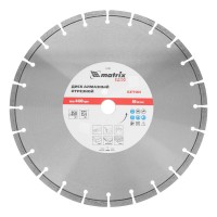 Диск алмазный 350 х 25.4 мм, 