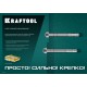 Клиновой анкер М8?130 ETA Опция 7 50 шт KRAFTOOL 302184-08-130