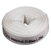 Рукав напорный 38 (20м) (C2540)