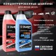 Мойка высокого давления 1700 Вт 140 Атм пистолет МИГ-180 ЗУБР АВД-140