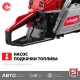 Бензопила 40 см?, 40 см ЗУБР ПБЦ-М40-40