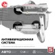 Бензопила 49 см?, 45 см ЗУБР ПБЦ-М49-45