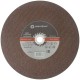 Диск отрезной по металлу Greatflex T41-355 х 3,2 х 25,4 мм, класс Master (50-638)