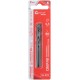 Сверло по металлу Cutop Special, HSS-G, 4,5 х 80/42 мм (2 шт) (54-973)